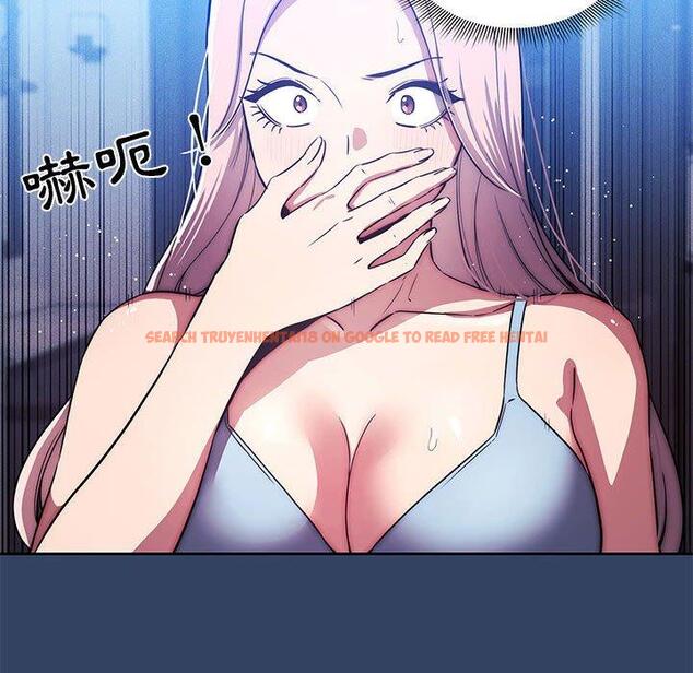 查看漫画疫情期間的家教生活 - 第41話 - tymanga.com中的981883图片