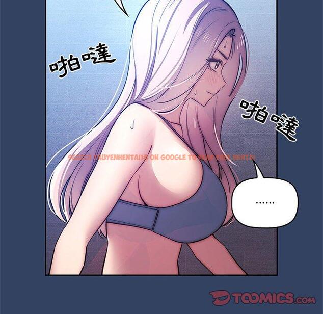 查看漫画疫情期間的家教生活 - 第41話 - tymanga.com中的981886图片