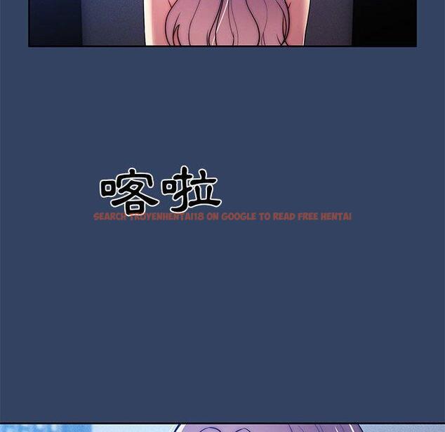 查看漫画疫情期間的家教生活 - 第41話 - tymanga.com中的981888图片