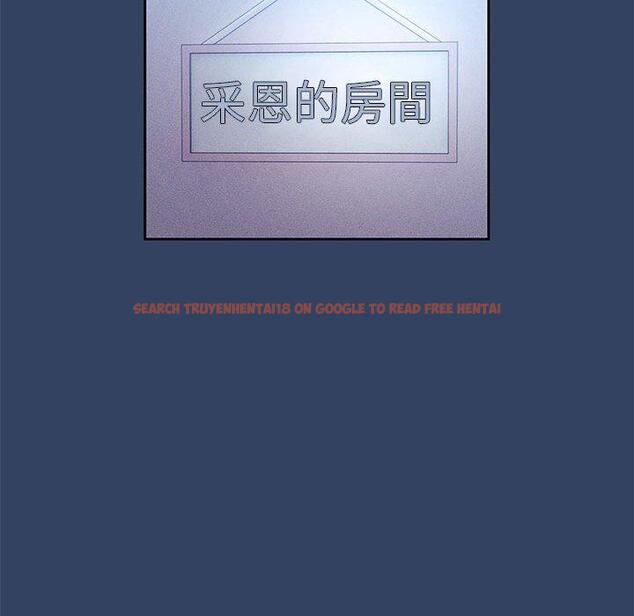 查看漫画疫情期間的家教生活 - 第41話 - tymanga.com中的981896图片