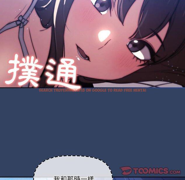 查看漫画疫情期間的家教生活 - 第41話 - tymanga.com中的981902图片