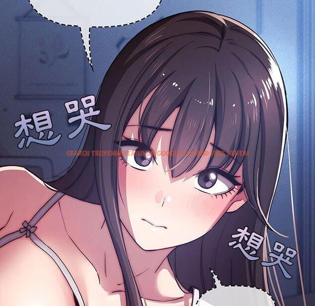查看漫画疫情期間的家教生活 - 第41話 - tymanga.com中的981907图片