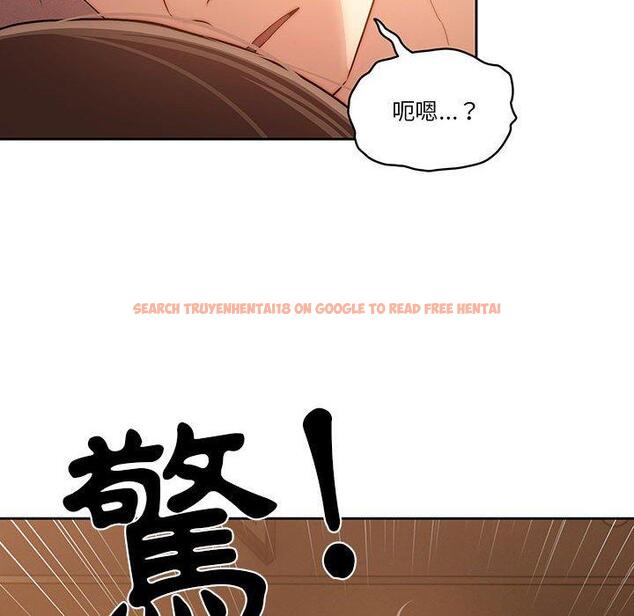 查看漫画疫情期間的家教生活 - 第41話 - tymanga.com中的981920图片