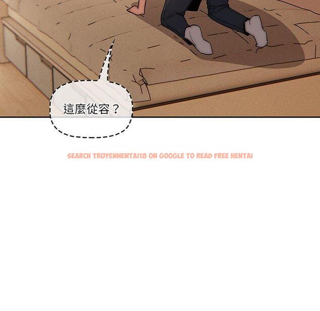 查看漫画疫情期間的家教生活 - 第42話 - tymanga.com中的981940图片