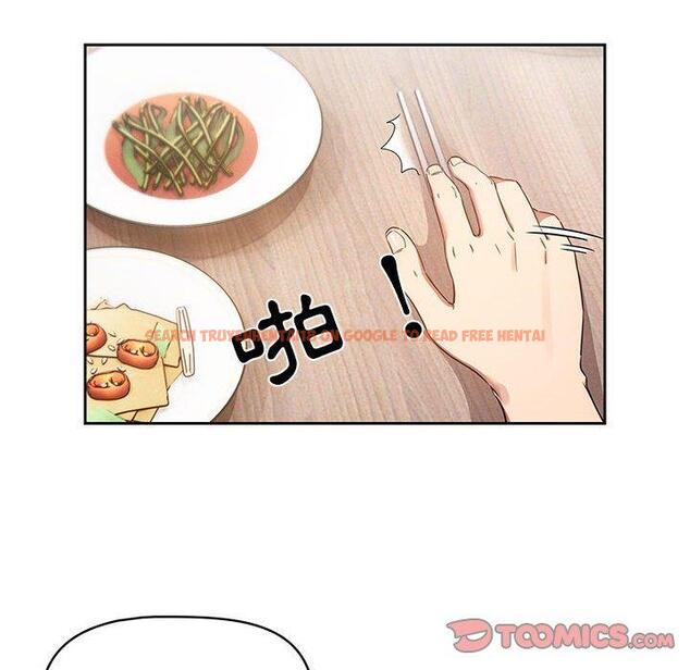 查看漫画疫情期間的家教生活 - 第42話 - tymanga.com中的981945图片