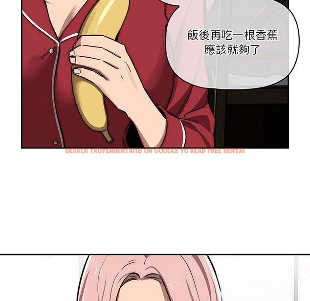 查看漫画疫情期間的家教生活 - 第42話 - tymanga.com中的981949图片