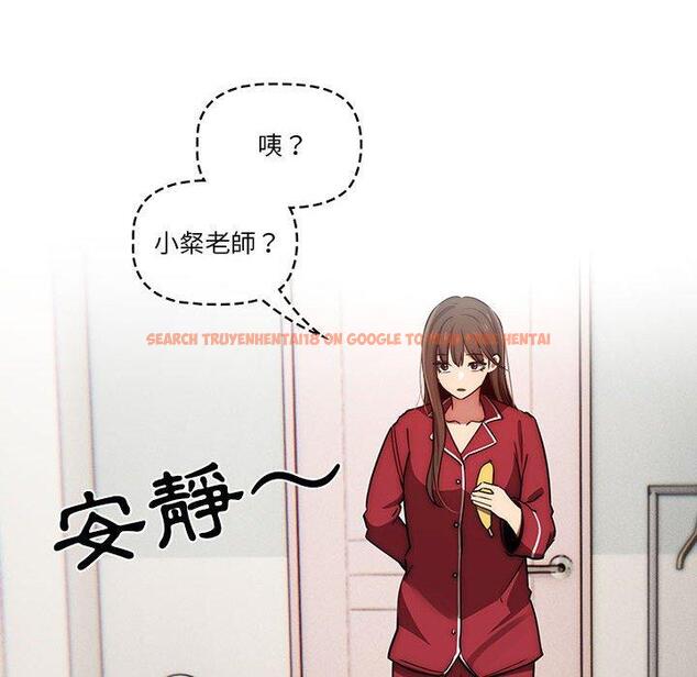 查看漫画疫情期間的家教生活 - 第42話 - tymanga.com中的981955图片