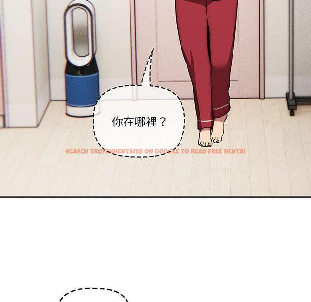 查看漫画疫情期間的家教生活 - 第42話 - tymanga.com中的981956图片