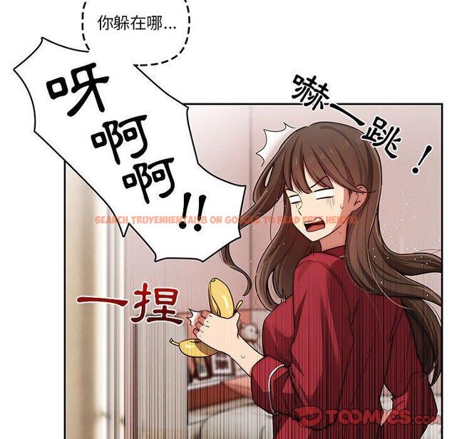 查看漫画疫情期間的家教生活 - 第42話 - tymanga.com中的981957图片