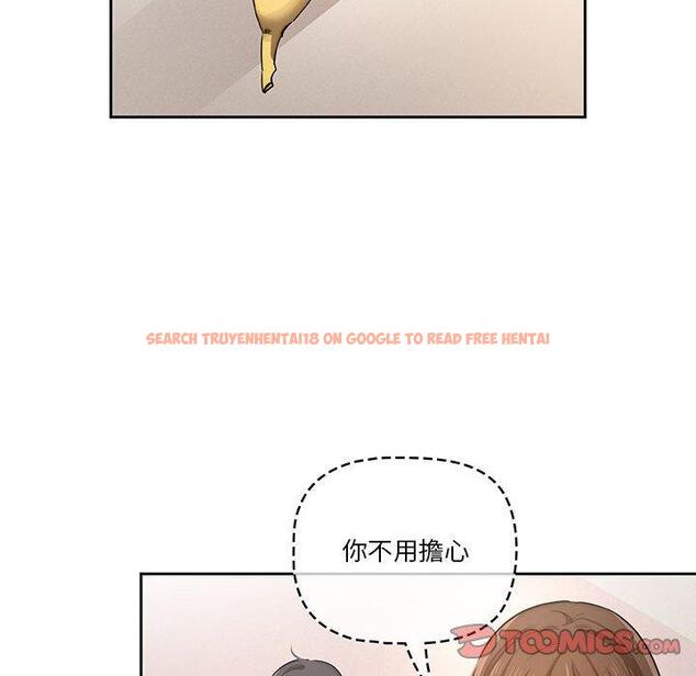 查看漫画疫情期間的家教生活 - 第42話 - tymanga.com中的981963图片