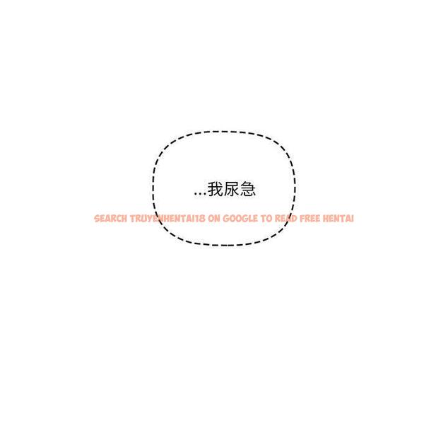 查看漫画疫情期間的家教生活 - 第42話 - tymanga.com中的981979图片