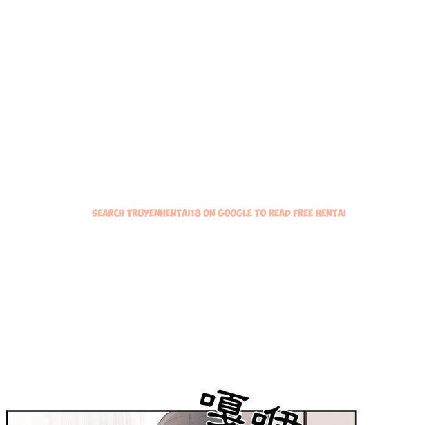 查看漫画疫情期間的家教生活 - 第42話 - tymanga.com中的981980图片