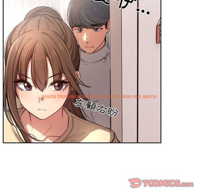 查看漫画疫情期間的家教生活 - 第42話 - tymanga.com中的981981图片