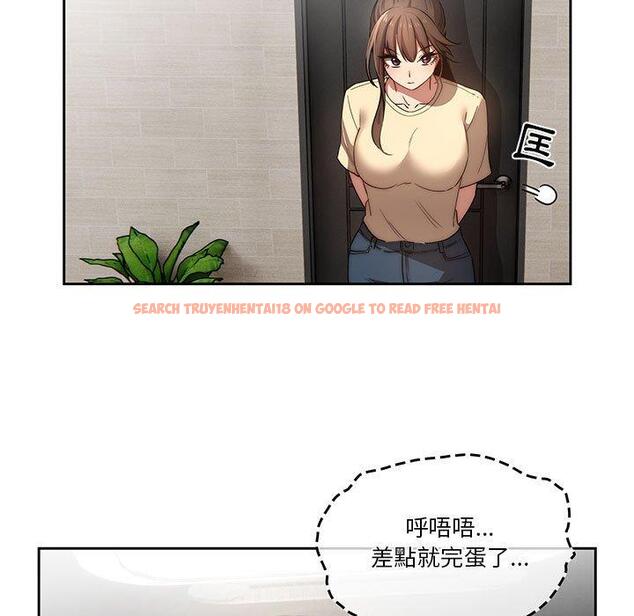 查看漫画疫情期間的家教生活 - 第42話 - tymanga.com中的981984图片