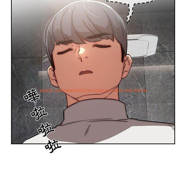 查看漫画疫情期間的家教生活 - 第42話 - tymanga.com中的981985图片
