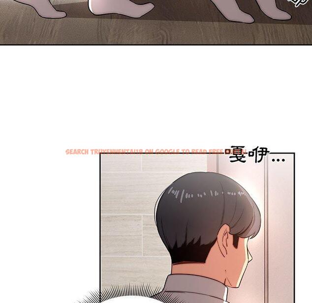 查看漫画疫情期間的家教生活 - 第42話 - tymanga.com中的981988图片
