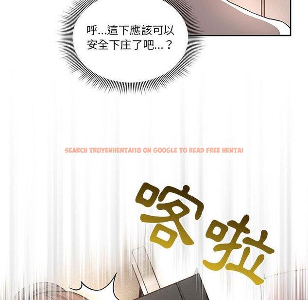 查看漫画疫情期間的家教生活 - 第42話 - tymanga.com中的981989图片