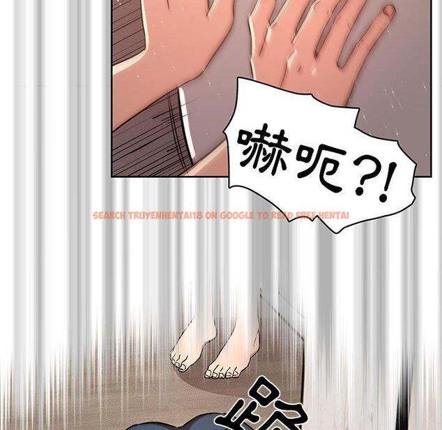 查看漫画疫情期間的家教生活 - 第42話 - tymanga.com中的981992图片