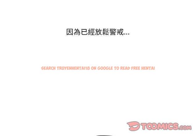 查看漫画疫情期間的家教生活 - 第43話 - tymanga.com中的982047图片