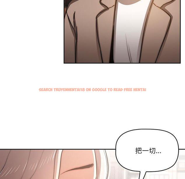 查看漫画疫情期間的家教生活 - 第43話 - tymanga.com中的982051图片