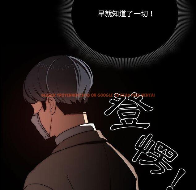 查看漫画疫情期間的家教生活 - 第43話 - tymanga.com中的982055图片