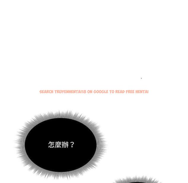 查看漫画疫情期間的家教生活 - 第43話 - tymanga.com中的982060图片