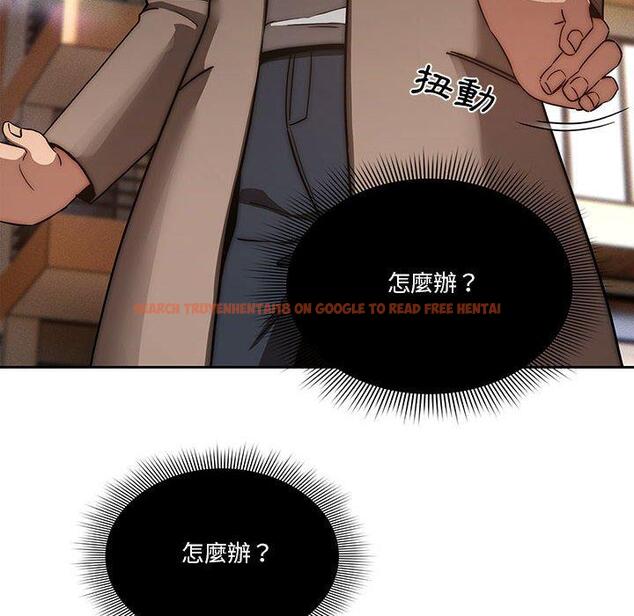 查看漫画疫情期間的家教生活 - 第43話 - tymanga.com中的982062图片