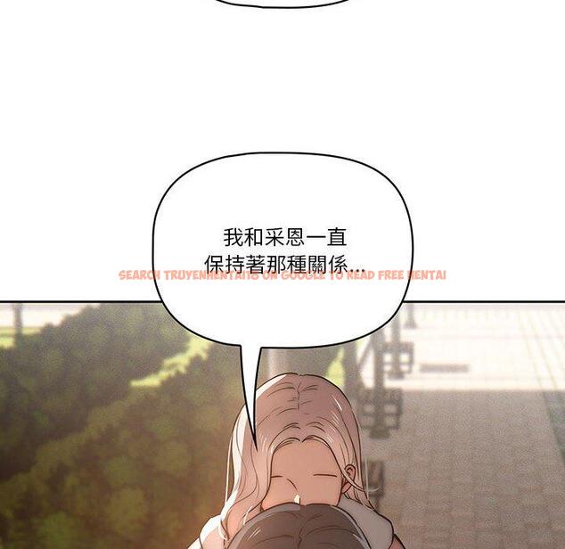 查看漫画疫情期間的家教生活 - 第43話 - tymanga.com中的982072图片