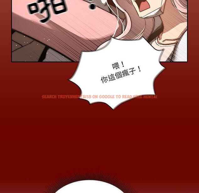 查看漫画疫情期間的家教生活 - 第43話 - tymanga.com中的982085图片