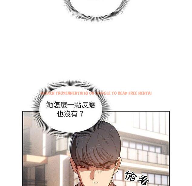 查看漫画疫情期間的家教生活 - 第43話 - tymanga.com中的982088图片