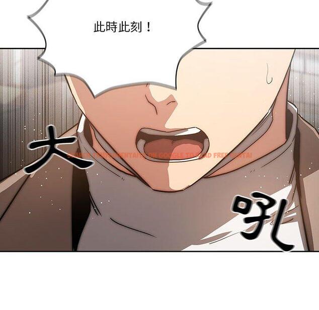 查看漫画疫情期間的家教生活 - 第43話 - tymanga.com中的982104图片