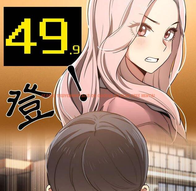 查看漫画疫情期間的家教生活 - 第43話 - tymanga.com中的982106图片