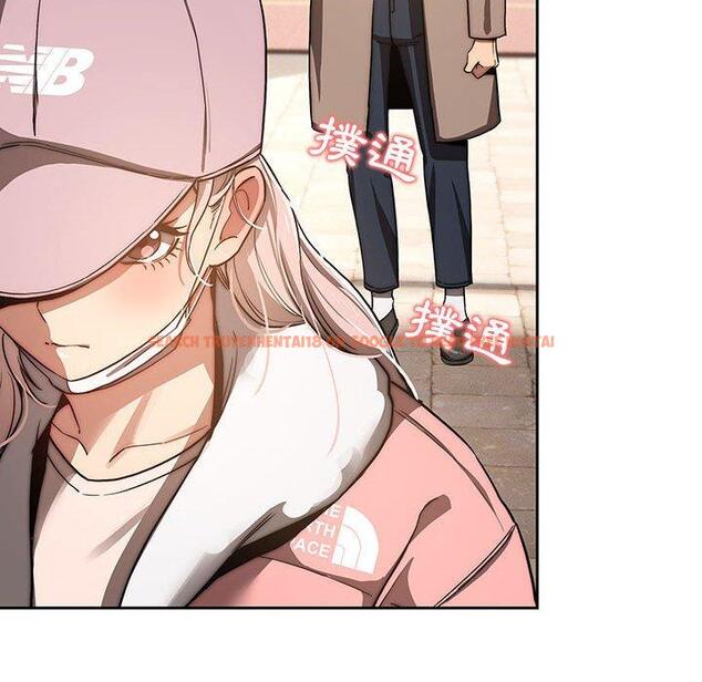 查看漫画疫情期間的家教生活 - 第43話 - tymanga.com中的982123图片