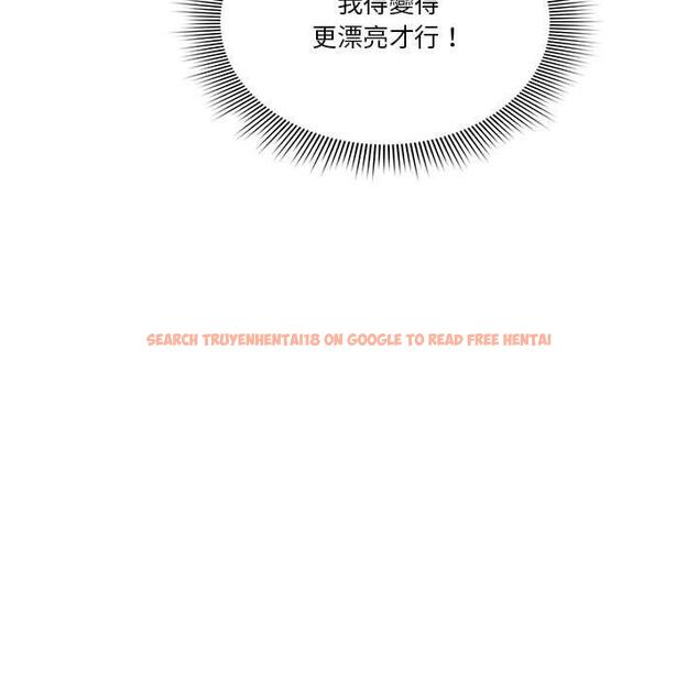 查看漫画疫情期間的家教生活 - 第43話 - tymanga.com中的982135图片