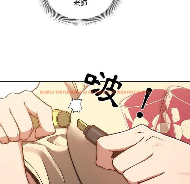 查看漫画疫情期間的家教生活 - 第43話 - tymanga.com中的982141图片