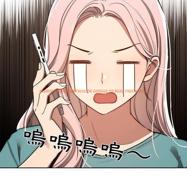 查看漫画疫情期間的家教生活 - 第43話 - tymanga.com中的982154图片