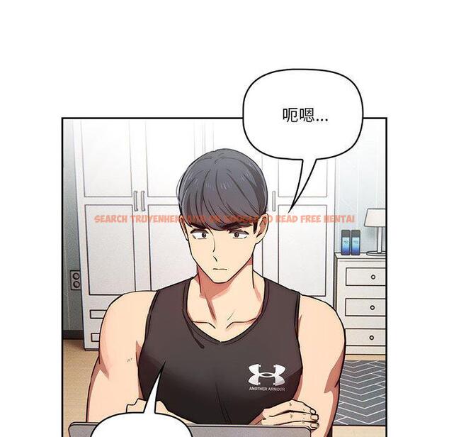 查看漫画疫情期間的家教生活 - 第43話 - tymanga.com中的982162图片