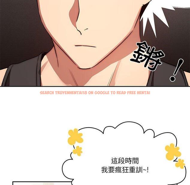 查看漫画疫情期間的家教生活 - 第43話 - tymanga.com中的982164图片