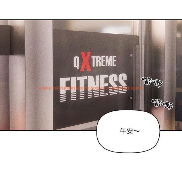 查看漫画疫情期間的家教生活 - 第43話 - tymanga.com中的982168图片