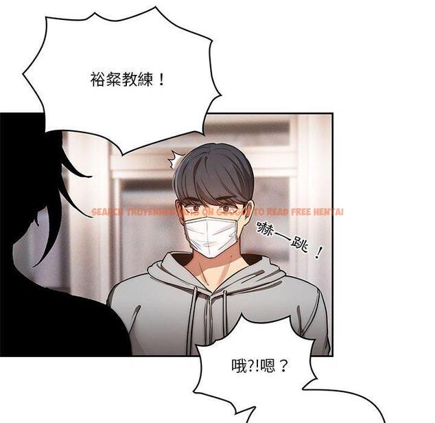查看漫画疫情期間的家教生活 - 第43話 - tymanga.com中的982169图片