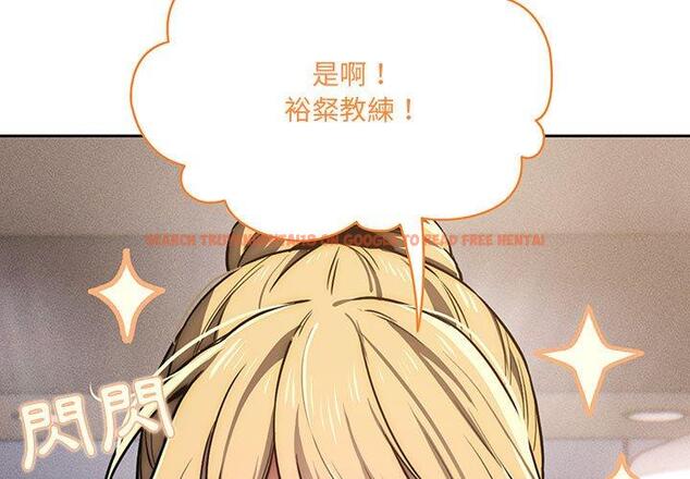 查看漫画疫情期間的家教生活 - 第44話 - tymanga.com中的982176图片