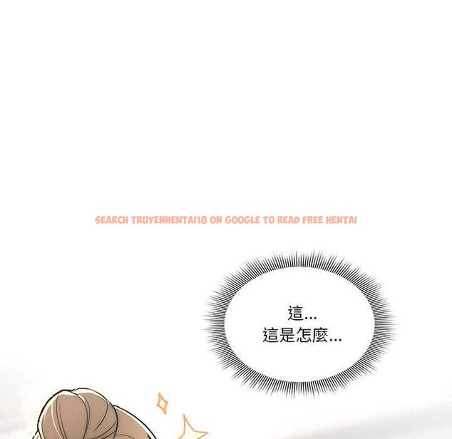 查看漫画疫情期間的家教生活 - 第44話 - tymanga.com中的982179图片