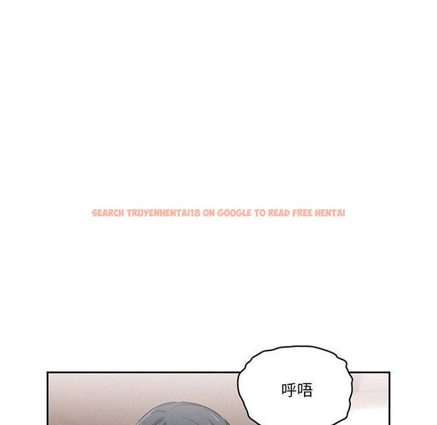 查看漫画疫情期間的家教生活 - 第44話 - tymanga.com中的982196图片