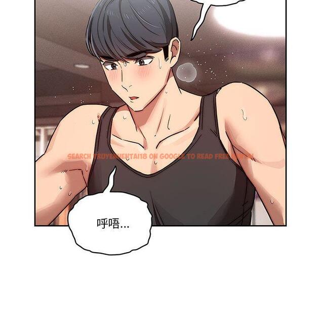 查看漫画疫情期間的家教生活 - 第44話 - tymanga.com中的982197图片