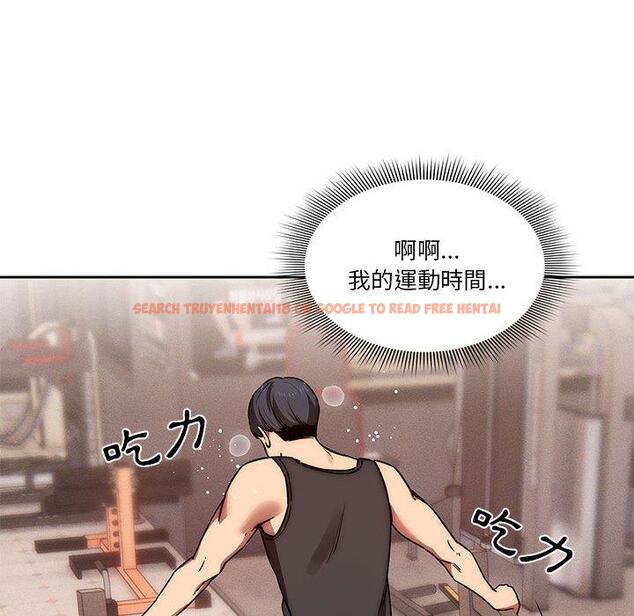 查看漫画疫情期間的家教生活 - 第44話 - tymanga.com中的982198图片