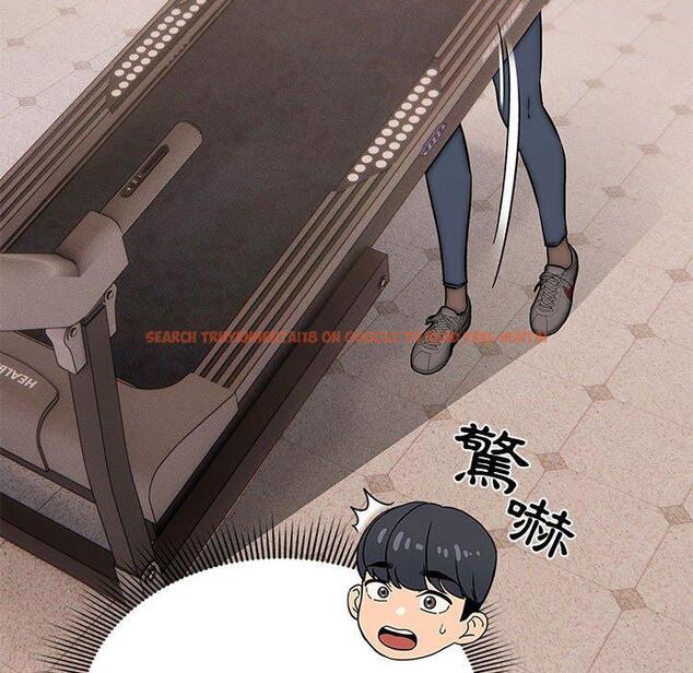 查看漫画疫情期間的家教生活 - 第44話 - tymanga.com中的982202图片