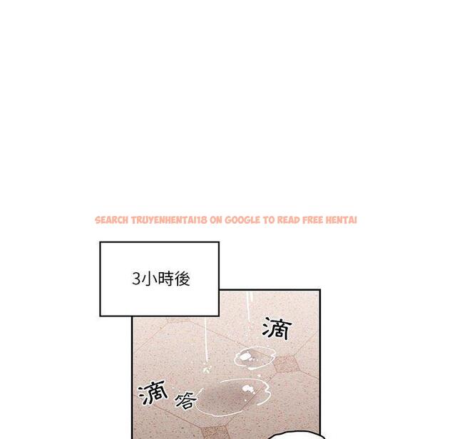 查看漫画疫情期間的家教生活 - 第44話 - tymanga.com中的982206图片