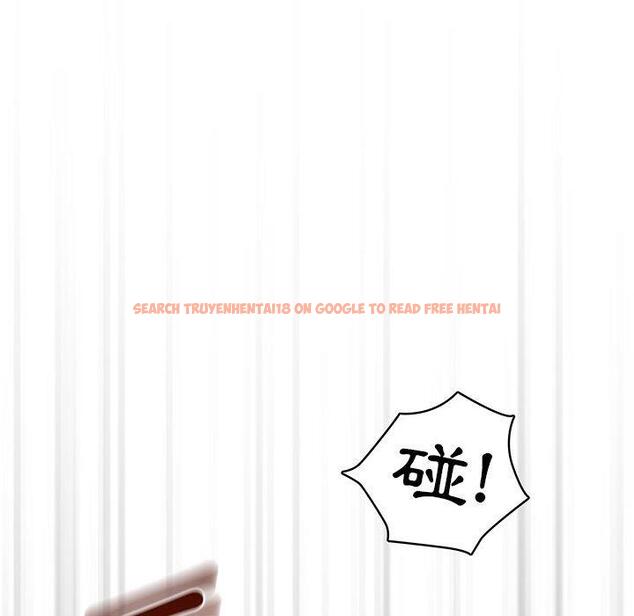 查看漫画疫情期間的家教生活 - 第44話 - tymanga.com中的982226图片