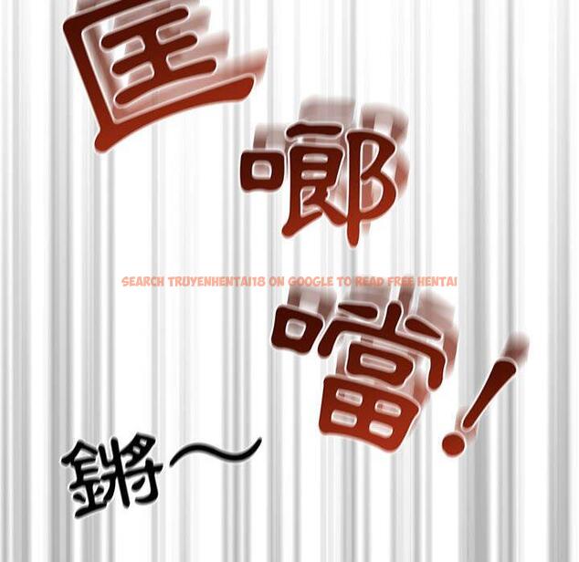 查看漫画疫情期間的家教生活 - 第44話 - tymanga.com中的982227图片