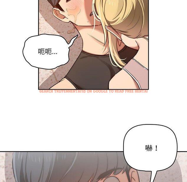 查看漫画疫情期間的家教生活 - 第44話 - tymanga.com中的982232图片